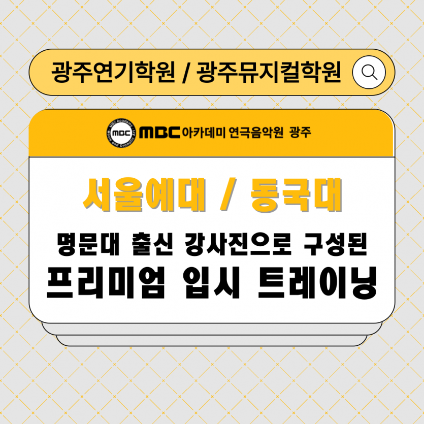 8a91527bdbcb30ceeb72eb4379ca057c_1772016382_0099.png