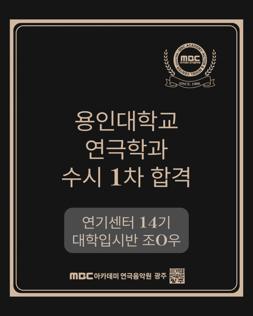 f7ea7d1373b04c81aa8379c40316948d_1770205498_8544.png